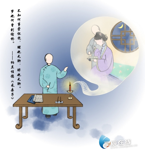 诗话桥 | 春·梦里的谢桥——中国古典诗词里的“谢桥”意象 诗话桥 | 春·梦里的谢桥——中国古典诗词里的“谢桥”意象