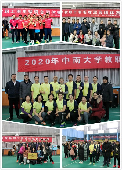 合集.jpg 合集.jpg