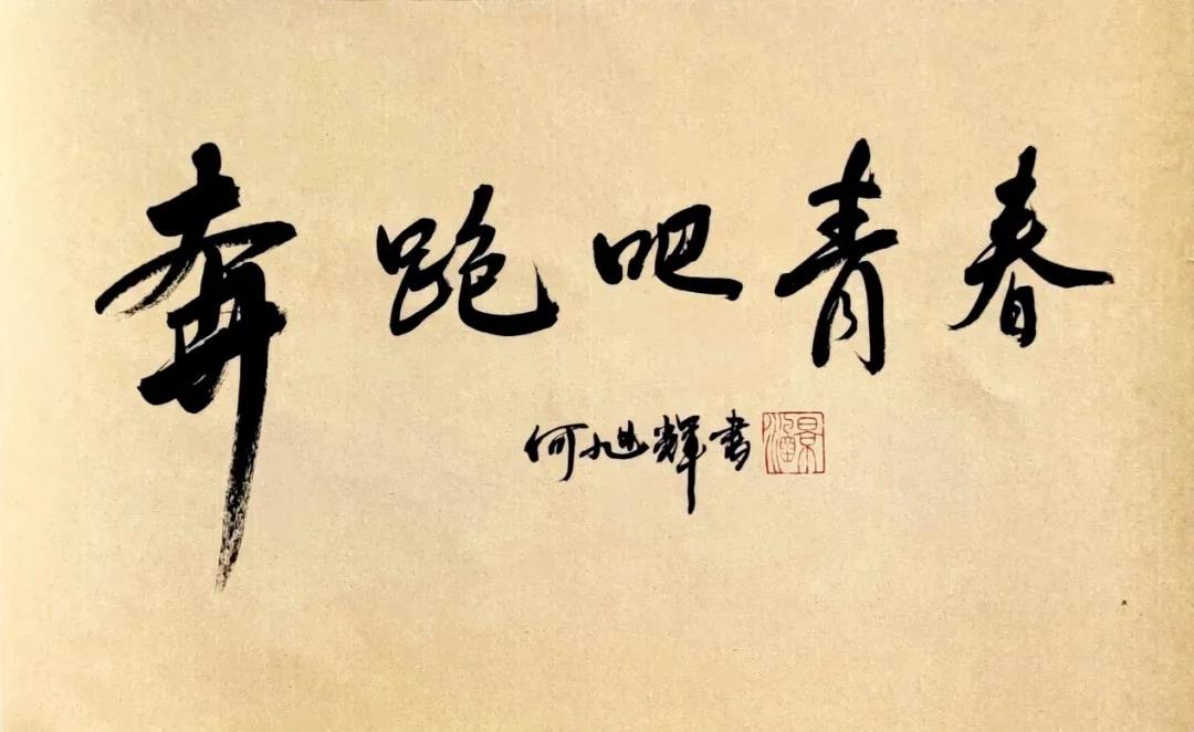 60a3952152684.jpg 60a3952152684.jpg