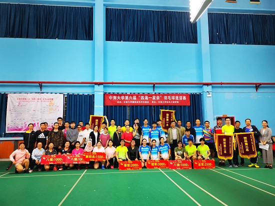 11951D1C4D295A2167205D5C096230F8.jpg 11951D1C4D295A2167205D5C096230F8.jpg