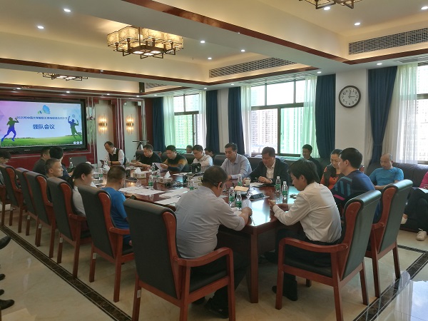 QQ鍥剧墖20201119155358.jpg QQ鍥剧墖20201119155358.jpg