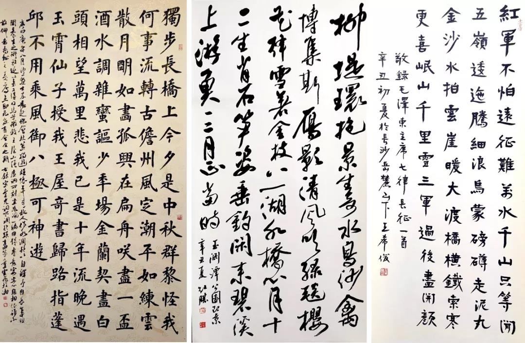 60a39586ec97c.jpg 60a39586ec97c.jpg