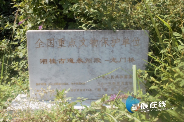 诗话桥 | 龙门桥 诗话桥 | 龙门桥