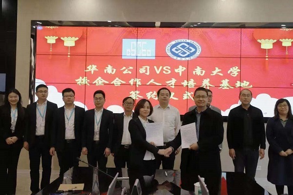 b2cfb9153adcc23f4743f244437da64.jpg b2cfb9153adcc23f4743f244437da64.jpg