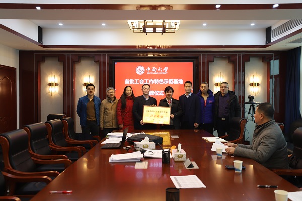 IMG_7917.JPG IMG_7917.JPG