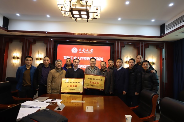 IMG_7931.JPG IMG_7931.JPG