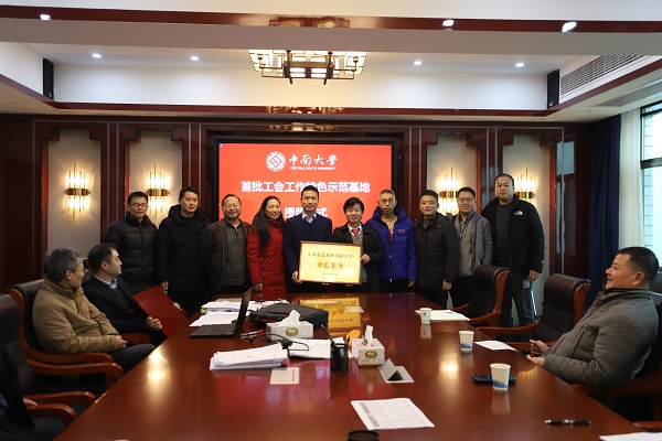 IMG_7923.JPG IMG_7923.JPG